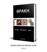  экрана (893).png